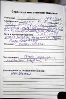 IMG_0178~0.jpg