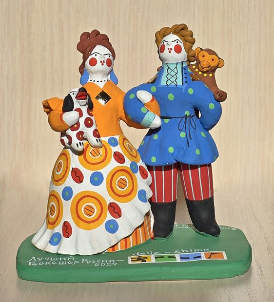 Нажмите, чтобы посмотреть в полный размер