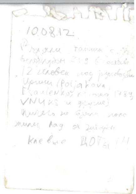 MS7551-106.jpg