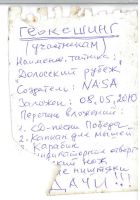 MS7551-101.jpg