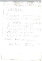 MS7551-106.jpg