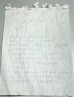 MS7551-108.jpg