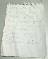 MS7551-109.jpg