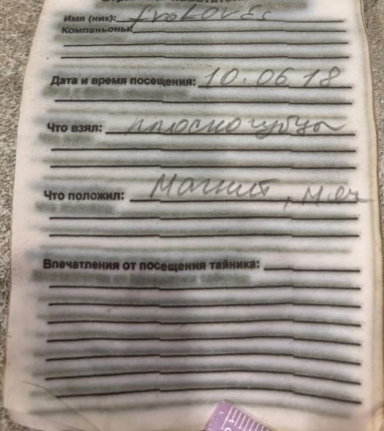 MS17808-206.jpg
