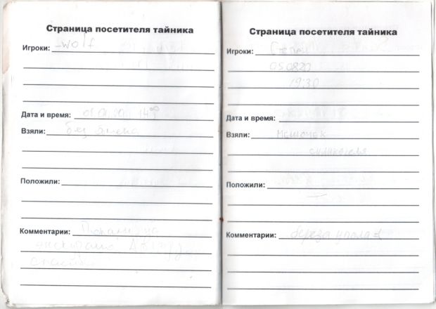 TR1491-215.jpg