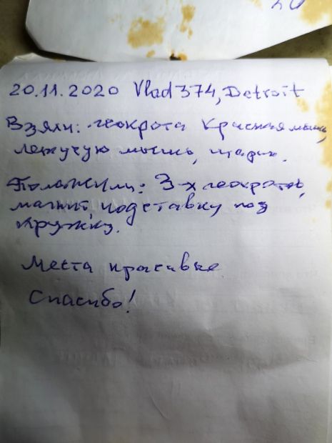 TR15091-119.jpg