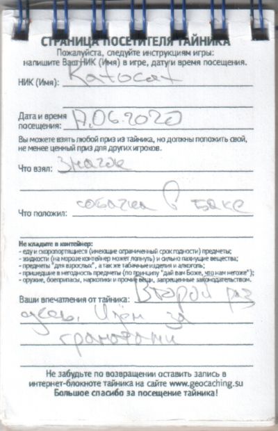 TR17713-302.jpg