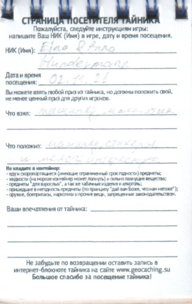 TR17713-320.jpg