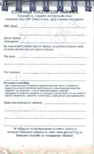 TR17713-330.jpg