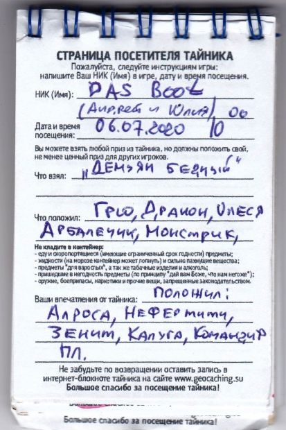 TR18111-222.jpg