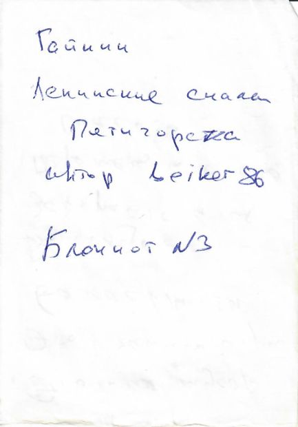 TR20554-302.jpg