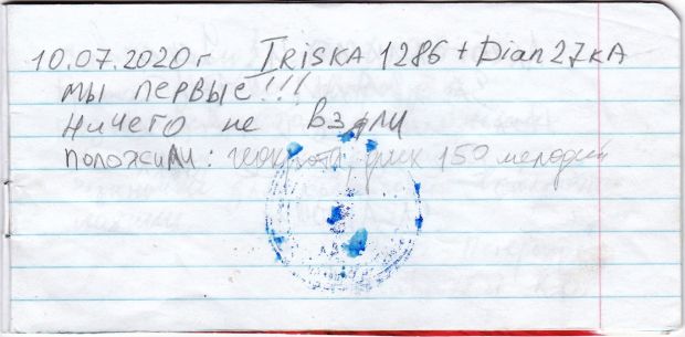 TR25000-102.jpg