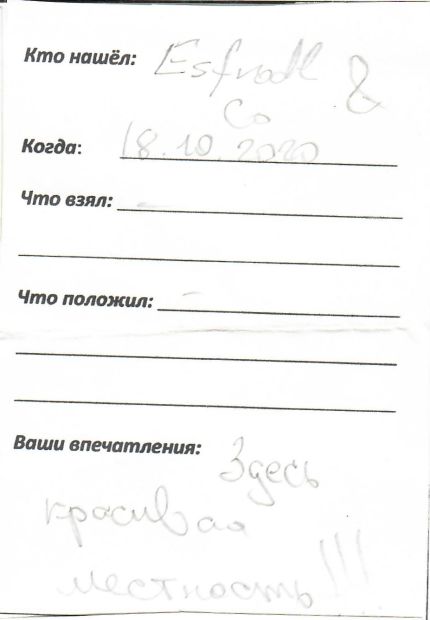 TR25102-106.jpg