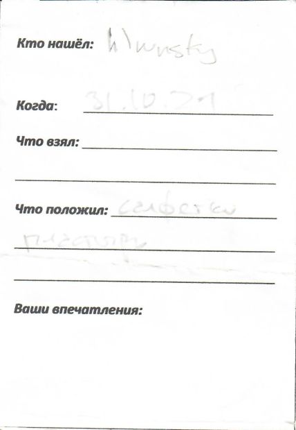 TR25102-110.jpg
