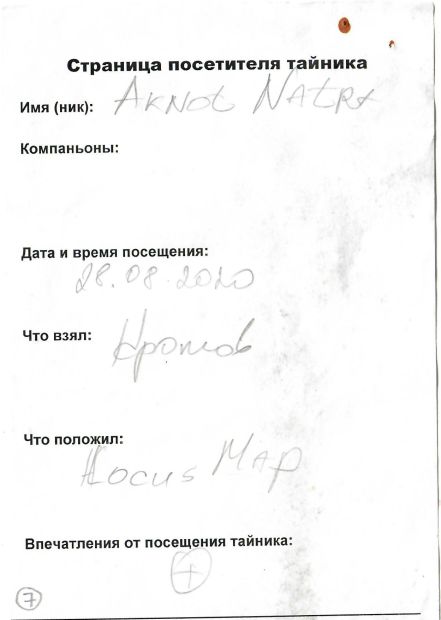 TR3809-308.jpg