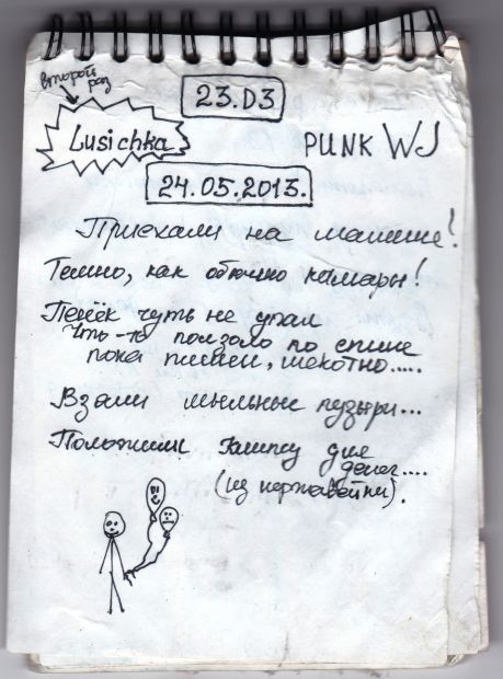 TR5599-304.jpg