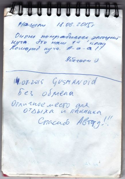 TR5599-311.jpg