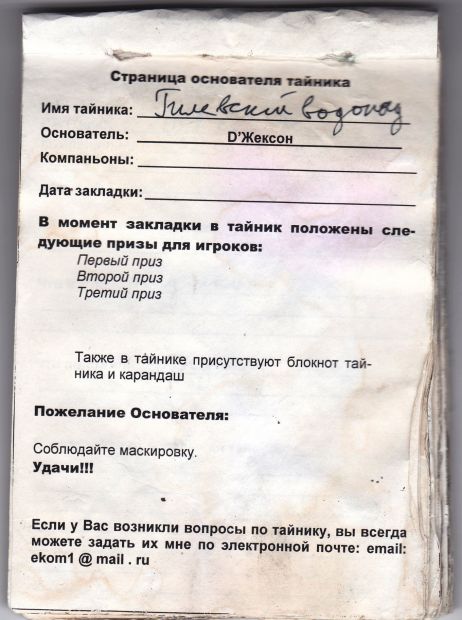 TR5599-312.jpg