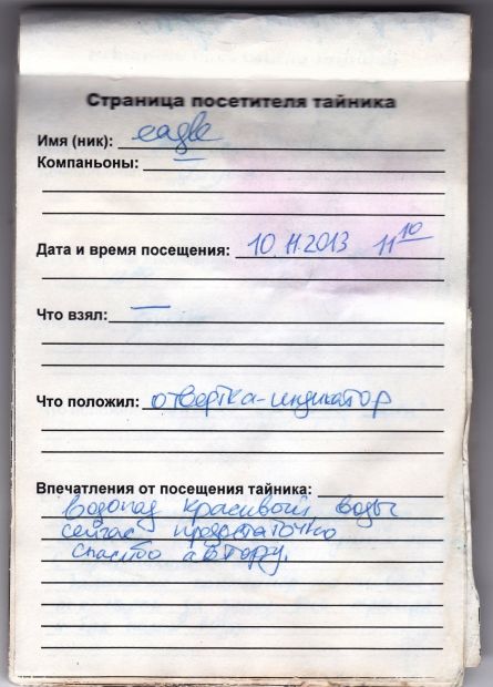 TR5599-318.jpg