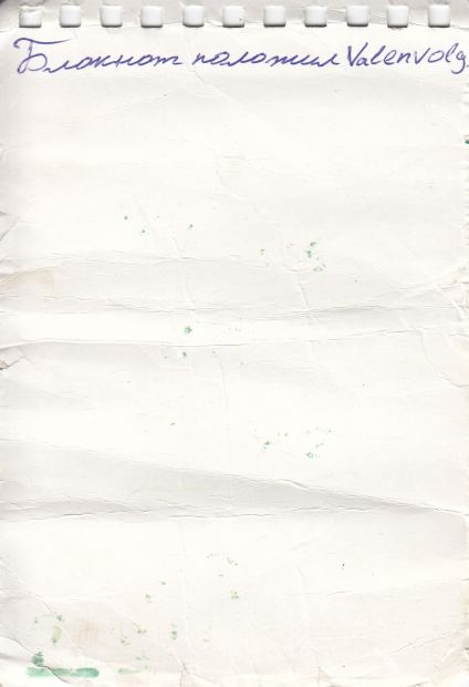 TR925-702.jpg