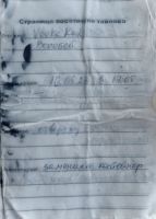 MS11053-203.jpg