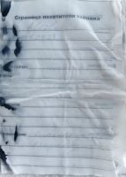 MS11053-207.jpg