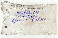 MS1195-106.jpg