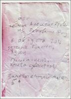 MS14137-202.jpg