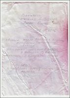 MS14137-203.jpg