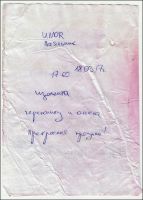 MS14137-205.jpg