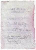 MS14137-207.jpg