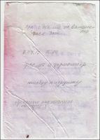 MS14137-208.jpg