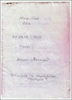 MS14137-213.jpg