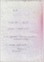 MS14137-217.jpg