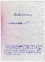 MS14137-218.jpg