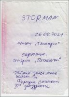 MS14137-222.jpg