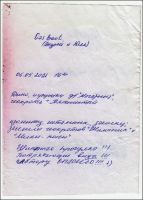 MS14137-224.jpg