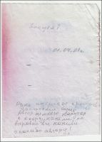 MS14137-226.jpg
