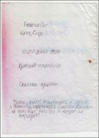 MS14137-228.jpg