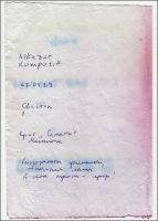 MS14137-237.jpg