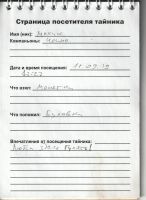 MS14625-205.jpg