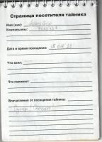 MS14625-215.jpg