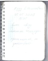 MS1551-107.jpg