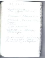 MS1551-114.jpg