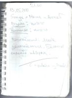 MS1551-119.jpg