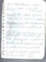 MS1551-123.jpg