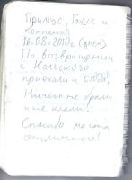 Имя файла=MS1551-124.jpg
Размер файла=79КБ
Размеры=757x1024
Дата=24 Сент, 2026 MS1551-124.jpg