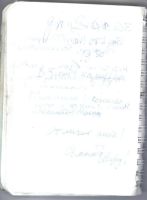 Имя файла=MS1551-126.jpg
Размер файла=62КБ
Размеры=757x1024
Дата=24 Сент, 2026 MS1551-126.jpg