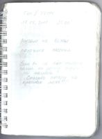 Имя файла=MS1551-127.jpg
Размер файла=63КБ
Размеры=757x1024
Дата=24 Сент, 2026 MS1551-127.jpg