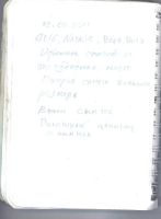 MS1551-128.jpg